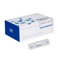 MTD Urine Rapid Strip Test